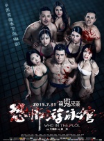 母乳av